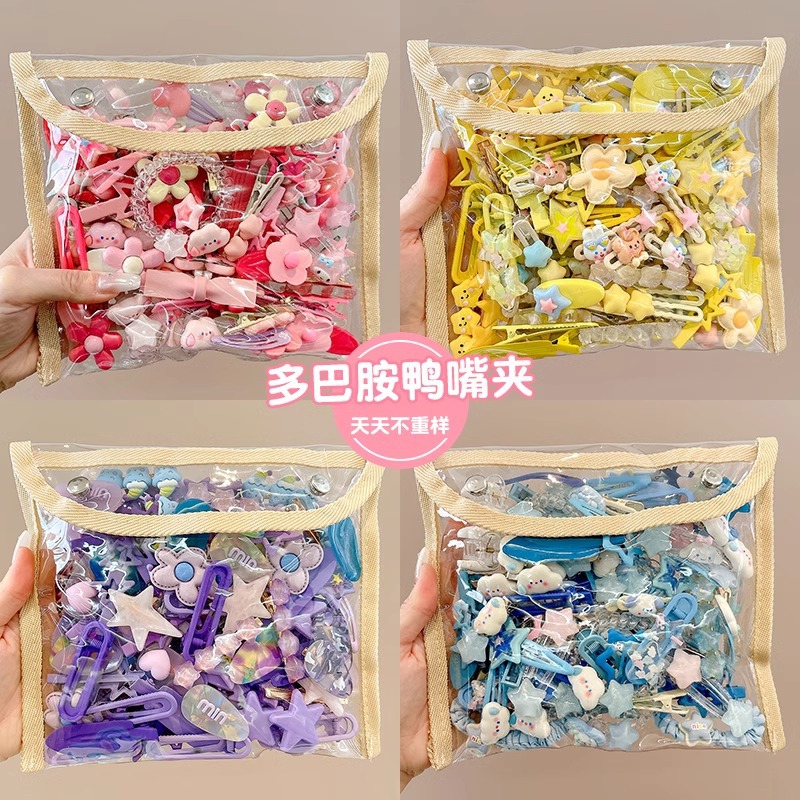 Dopamina color amor estrellas clips para el cabello niños lindos clips para el cabello lateral pestañas clips para la frente de las niñas