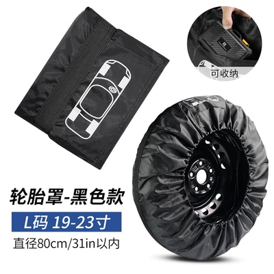 tire cover snow tire storage – Spare wheel cover - 25203cm-l-black