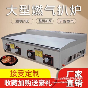 ���ðǠtú������F����O���F�����~������C��ȼ����ץC��