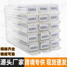 �羳���NKW1 SC4 KW5 SC1 SS001 HU66 AM5 MI/MS2 ��������