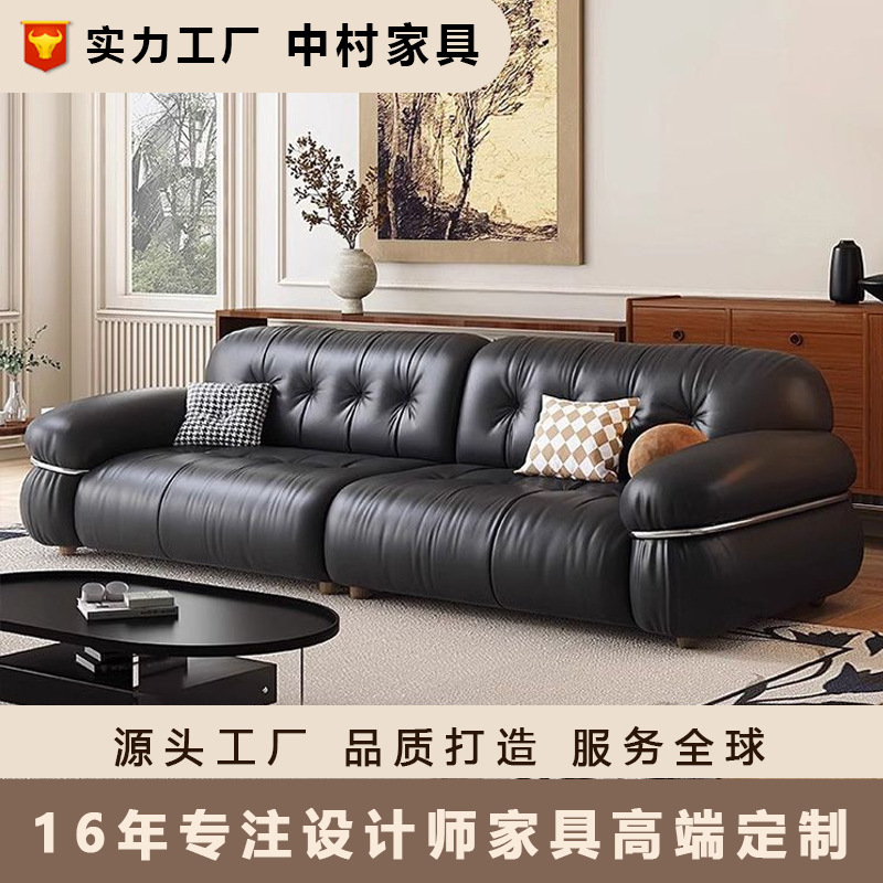 法式复古风轻奢真皮沙发大黑牛中古黑色直排头层牛皮美式云朵沙发|undefined