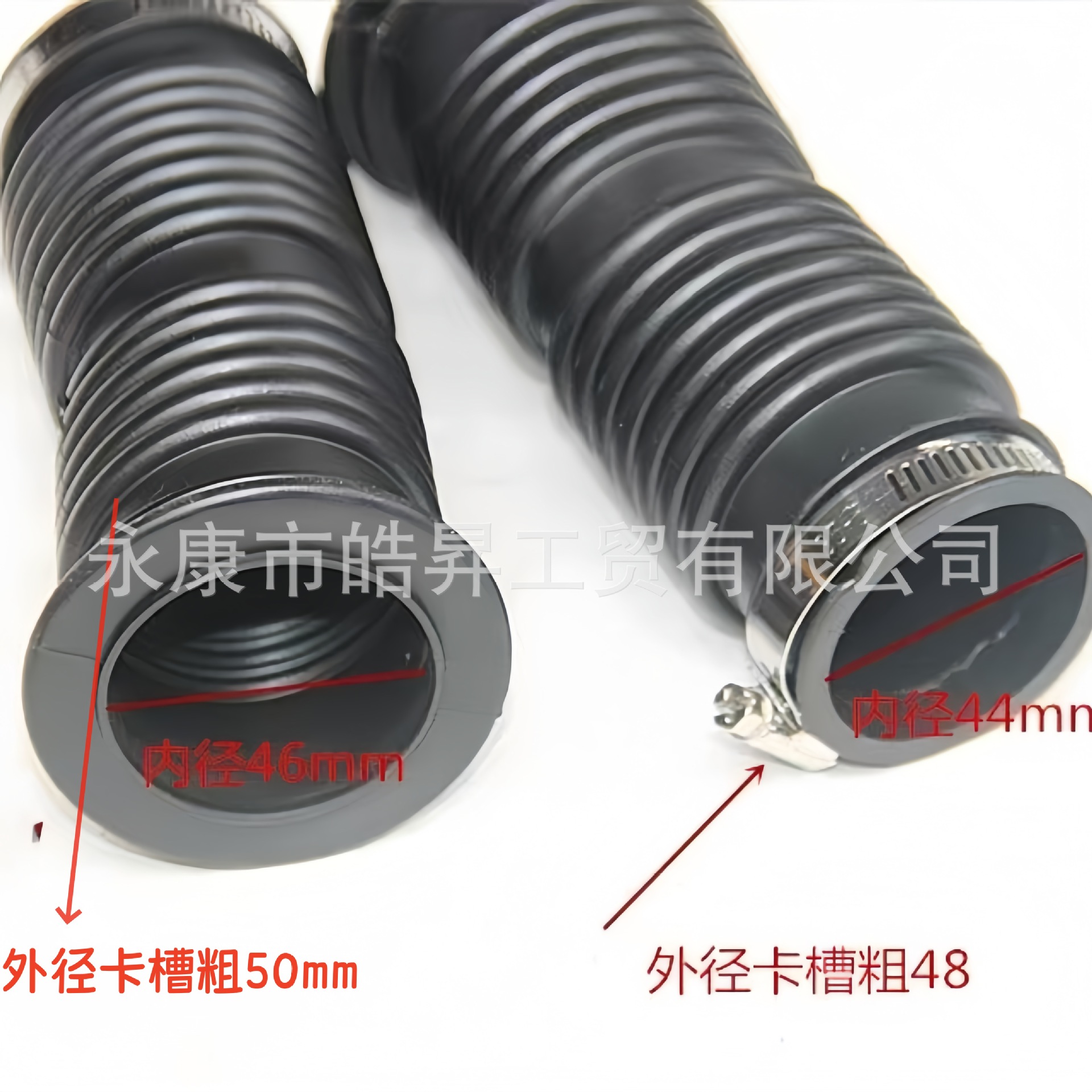 Kart Atv Accessories Gy6 Engine 150-200 Large Air Filter Connection Hose Filter
