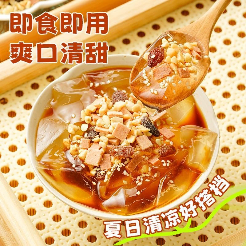 [Сопутствующий порошок льда] Список ингредиентов чистый и содержит только изюм, боярышник, арахис, кунжут и семена подсолнечника.