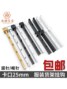 ���b�꿨��25mm���ܒ��h���؛��չʾ��5�ǰ������Ȓ��������h