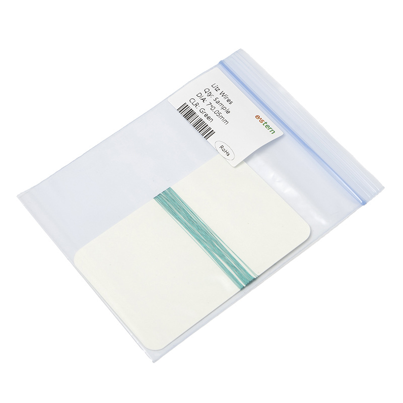 助听器高保真10米焊线 颜色可选择 高品质焊线