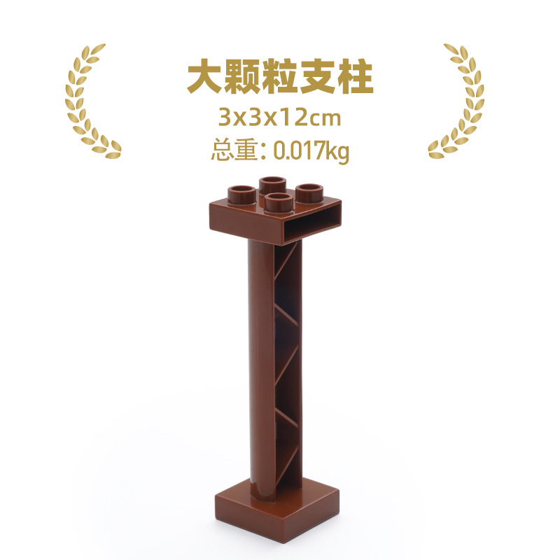 Pilares de partículas grandes (10 paquetes)