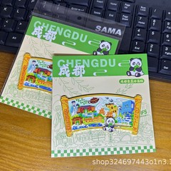 成都金属冰箱贴武侯祠大熊猫基地文创纪念品 景区冰箱贴现货批发