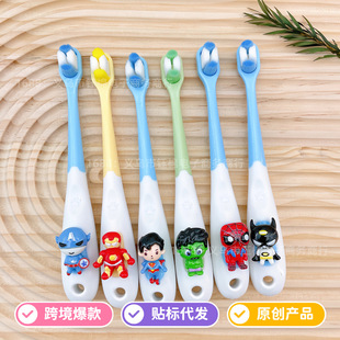 ��ͯ��ˢ3��6-12�q֩��bܛë�߼��o�X�����b��ͯ��ǻ�坍��ˢ