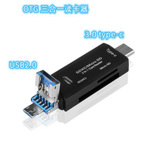 S˽ģtype-c3.0x羳׿USB֙CX๦OTG