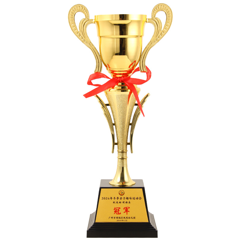 Cestas de trofeos de metal fútbol danza taekwondo juegos estudiantiles competición juegos de palomas mensajeras ideas de premios escolares