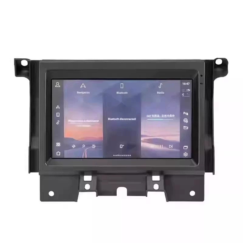 Suitable for Land Rover Discovery 4 Central Control Large Screen Android Navigation Lcd Air Conditioning Display Screen Modification All-In-One Unit