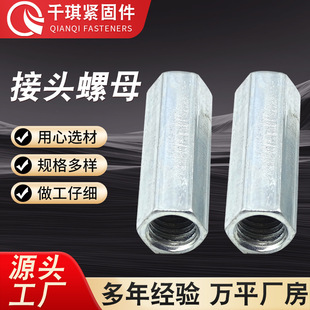 ���P䓽��^��ĸ ���L�Ӻ������L��ĸ �B�ӽz�U֧�������P䓈A��ĸ