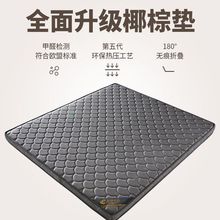 ȻҬش|؉|ϯ˼1.51.81.2mp˃ؙͯӲۯBl