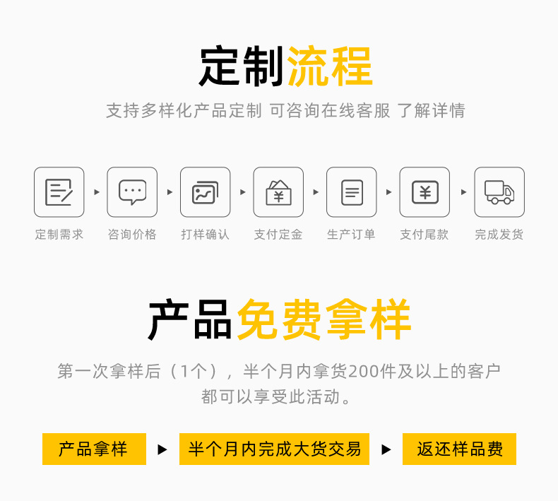 圆箩_07.jpg