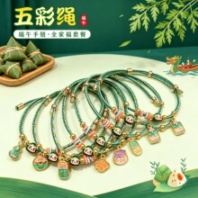 2026�¿�diy�t�K���K���ӵ������{������K��ͯ���繝��朾����K