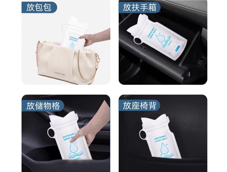 Emergency Urine Bag, Disposable Urination Device, Unisex, Travel Essential, Portable Toilet Urinal for Business Trips and Car Use