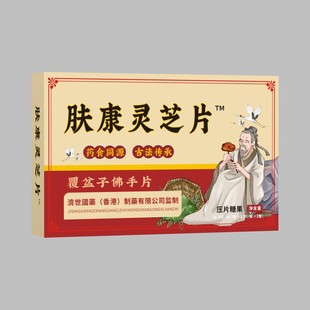����۝�����ș���w���`֥Ƭ  �����ӷ���Ƭ ��Ƭ�ǹ�24Ƭ