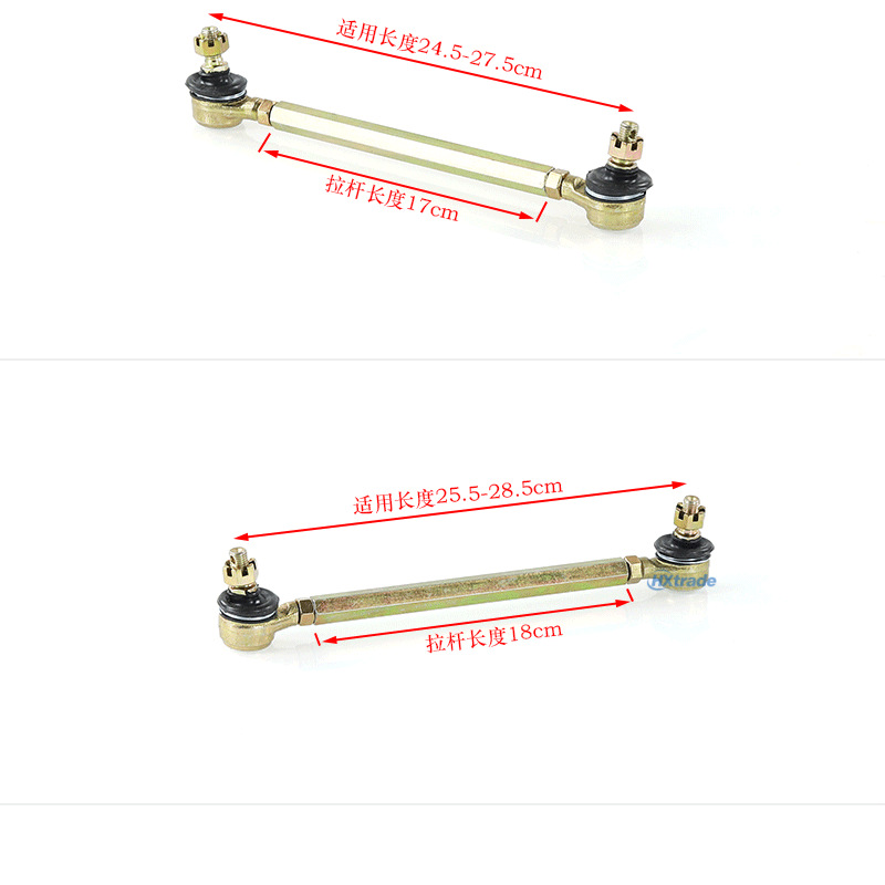 Atv Four-Wheeler Parts, Atv Steering Rod Ball Joint, Little Dinosaur Big Bull M10 Steering Ball Joint