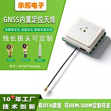 gps�쾀�����մɶ����쾀������܇�pģ��܇���������涨λ�쾀