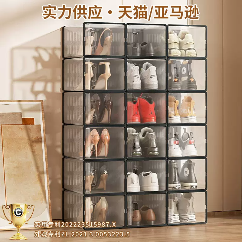 鞋盒大号高档透明塑料鞋盒可拆卸折叠鞋箱收纳鞋子防尘鞋柜批发
