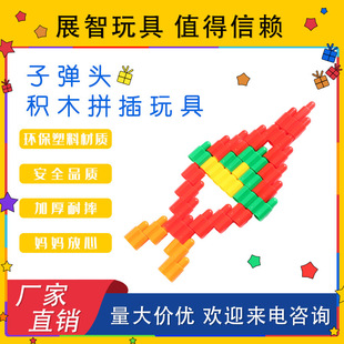 �ӏ��^�eľ���l��ͯ������߻��С�eľ�w��ƴ�b����׃��@�̌WƷ