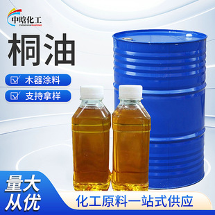 ͩ�͹��I����ͩ����ͩ�� ��ľ������Ȼ���͸��ɫ��ˮ������ͩ��