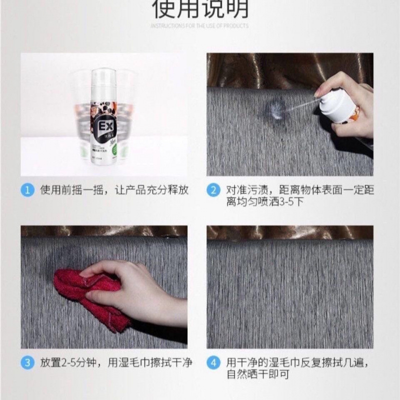 Limpieza en seco multifuncional de zapatos blancos para eliminar manchas de aceite, ropa limpia sin agua, limpiador de limpieza Youlu