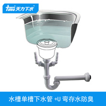 �����N��ˮ����ˮ�� �렝��ˮ ��ɫ���� �ɽ�ϴ��C��ˮ�CGN026