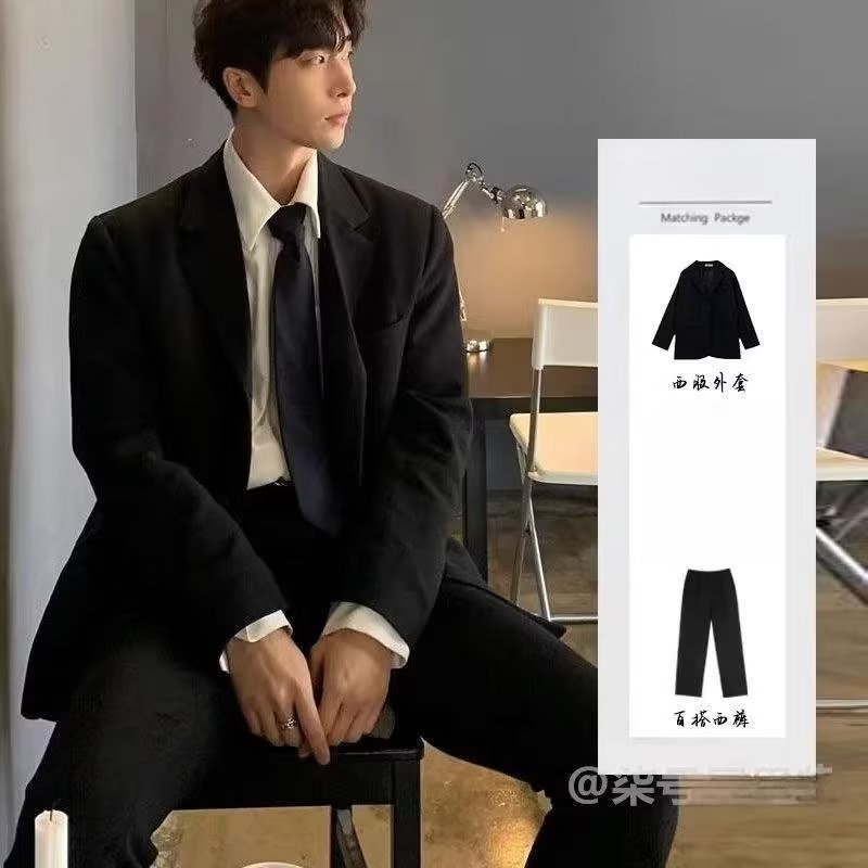 Black West Server+Hei West Pants