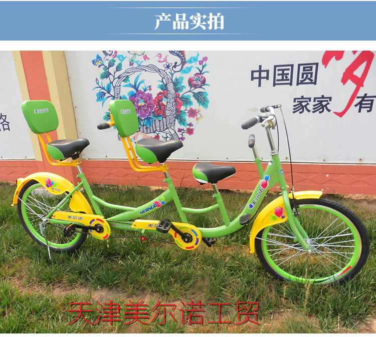 自行车,观光车,脚踏车休闲,多人骑,景区观光车,双人自行车