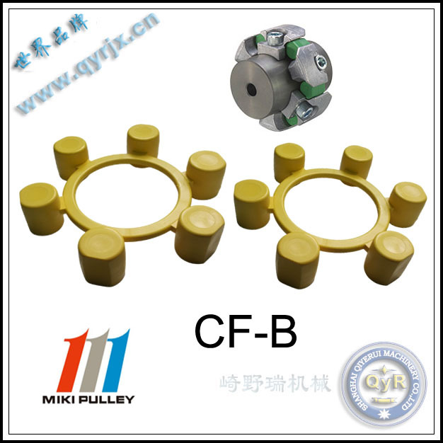 日本三木MIKI PULLEY联轴器 弹性体 弹性块CF-B-165 CF-B-120