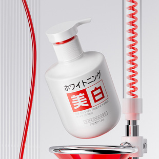 Kissmwah Skin Whitening and Freckle Cleanser Deep Cleansing Mild Non-Tightening Foaming Facial Cleanser Manufacturer