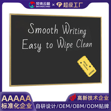 定制磁性黑板写字板亚马逊同款铝框办公教学记事板店铺菜单展示板
