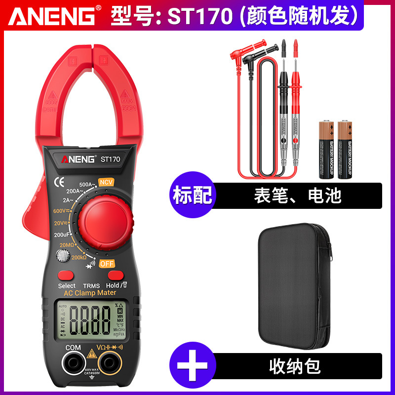 [일반 수동 모델] 표준 + 패키지 [기본 기능] 색상은 무작위로 전송됩니다.