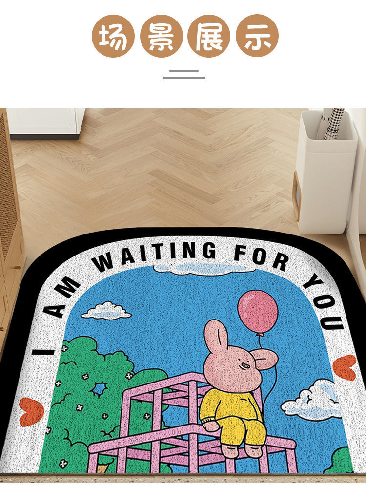 Home Floor Mat Cartoon Piggy Entrance Entrance Semi-round Foot Mat Home Scraping Mud and Soil Anti-slip Silk Ring Floor Mat