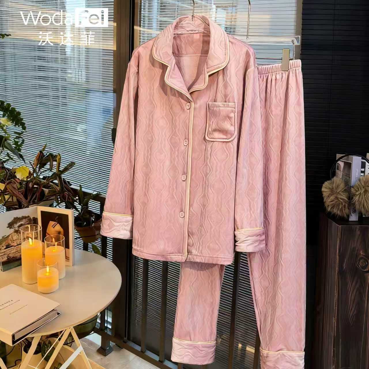 Conjunto de Pijamas Térmicos Pareja de Terciopelo de Isla, Térmico y Abrigado, para Casa y Exterior