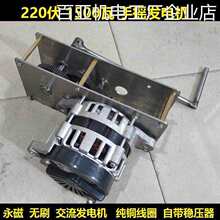 �֓u�l늙C�����XW�����Őa���oˢ��12V24V݆��220v��1500W��
