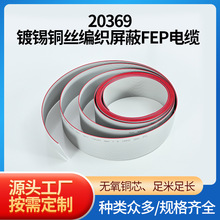 �S�ҬF؛20369��a�~�z��������FEP��|600V�K�ž��t߅���ž����l