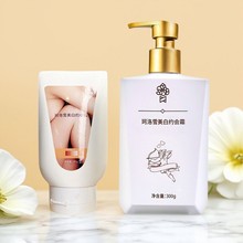 ����ѩȫ��һĨ�����w���˪���׽z�m˪���ӌW������Y��W�tֱ��