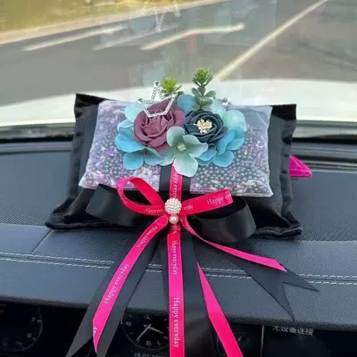 Formaldehyde Removal Ornament, Aktiv kömürlü qoxu uducular - black-dried-chamomile-rose-aromatherapy-bamboo-charcoal-bag-no-specifications