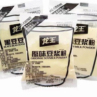 �������{�� ԭζ ��ζ �ڶ� ����С���b5��/��