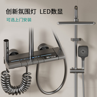 ����ɫ������ԡ�������bԡ�Ұ��b�๦����������������^��ԡ��