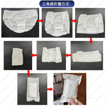 ���������ڿ��۵�װ���� һ�����޷Ĳ��ڿ��װ�� ���������ڿ���