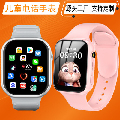 正品天才儿童智能电话手表5G北斗定位WIFI插卡防水小学初中高中生