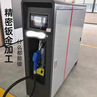 �k��ӹ����͙C�⚤�C��C���ۏ������и�ӿ��܇���