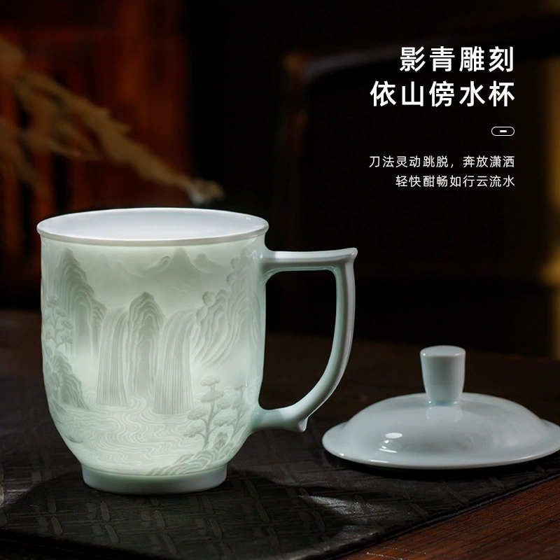 Керамическая чашка для чая из Jingdezhen, ландшафт тени зелень резьба, офисная чашка для чая, личный специальный деловой подарок, одинарная чашка