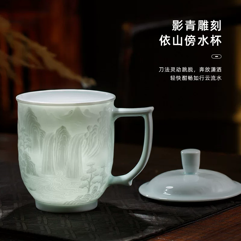 Керамическая чашка для чая из Jingdezhen, ландшафт тени зелень резьба, офисная чашка для чая, личный специальный деловой подарок, одинарная чашка