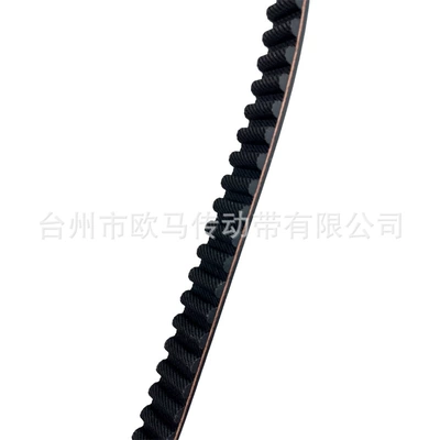 Suitable for 30-08084 Belt
