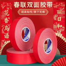 �������p���z����cչ����̺�tĤ�W���p���z�����ßo��ճ�z�N