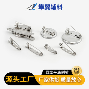 �A�P�e����diy����ػ��Ʒ�����С��ᘱ��U��ȫƽ������A